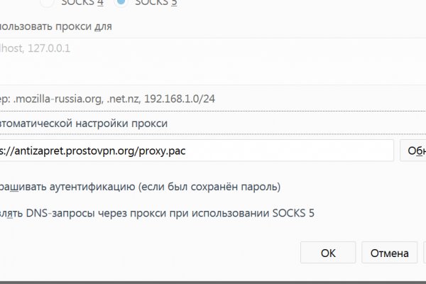2krn cc кракен