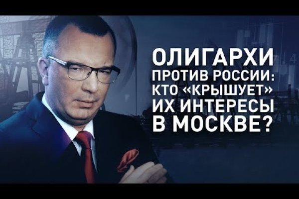 Кракен сайт купить счастье