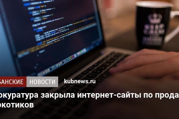 Solaris супернет