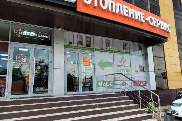 Что такое кракен маркетплейс в россии