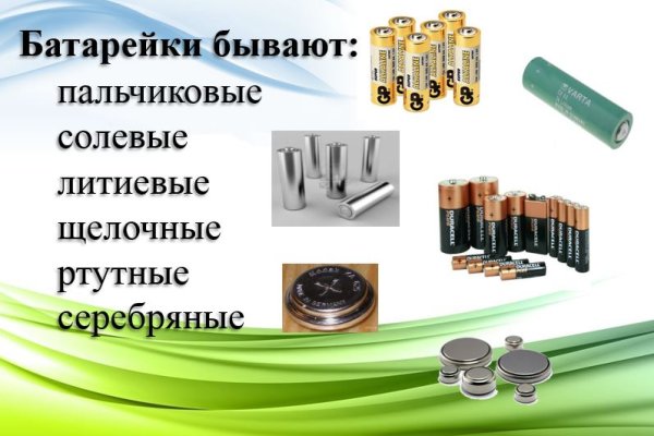 Кракен маркетплейс ссылка