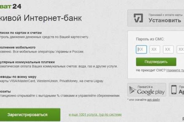 Kraken маркет whitenet только через tor скачать