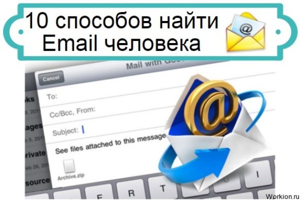 Что с кракеном сегодня сайт
