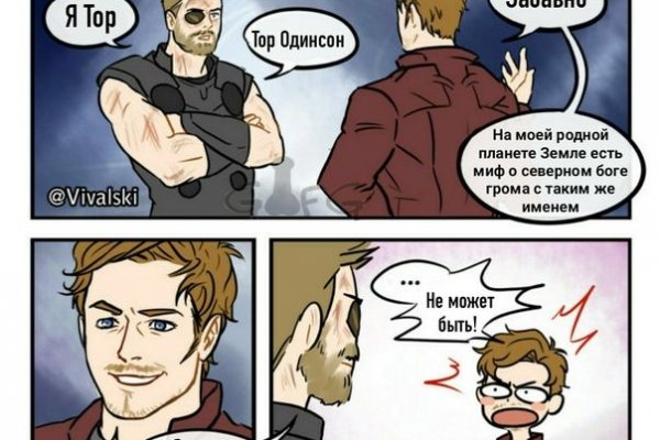 Ссылки на кракен зеркала