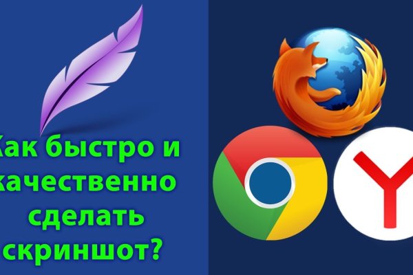 Кракен площадка вход