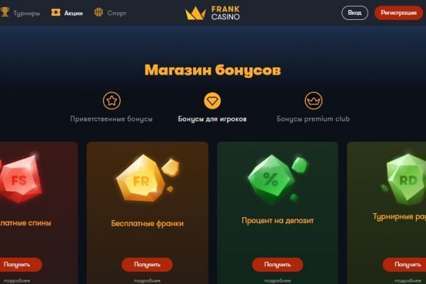 Что такое кракен маркетплейс