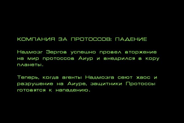 Мега кракен блэк спрут