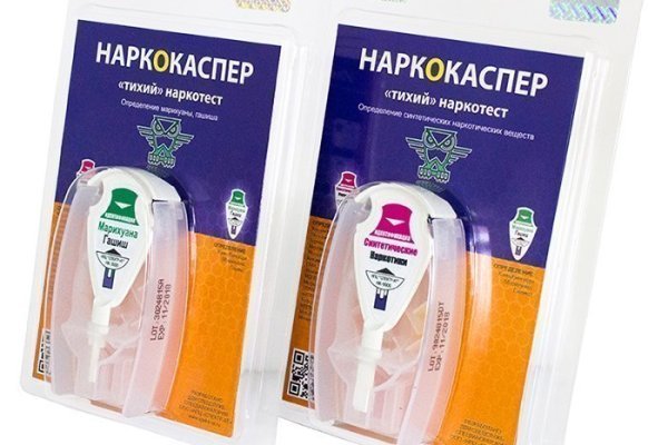 Какой нужен тор чтоб зайти в кракен