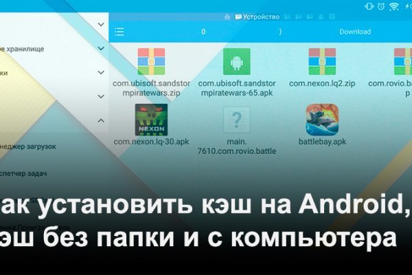 Супернет зеркало