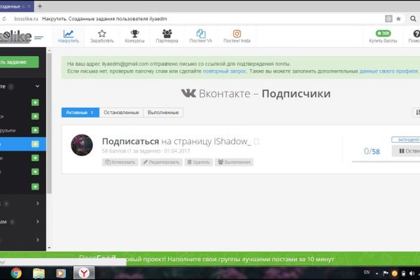 Kra40.at Вход на сайт главная страница