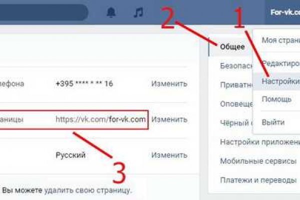 Кракен это супернет маркетплейс