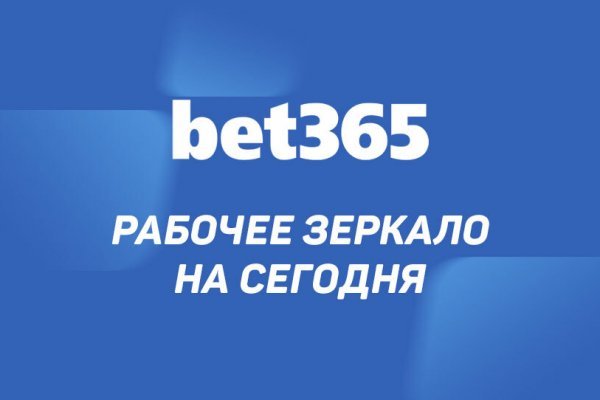 Кракен супернет скачать