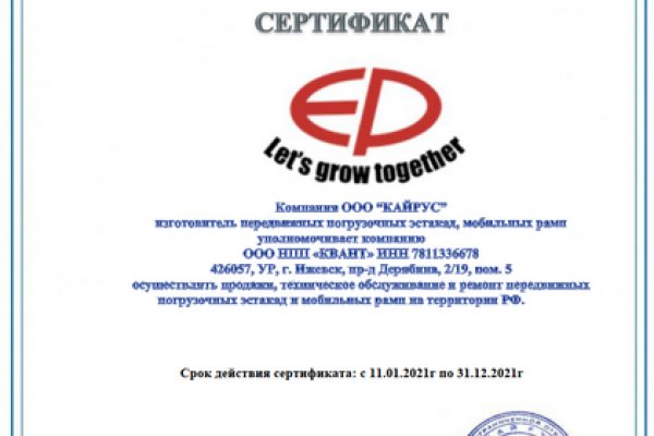 2 krn