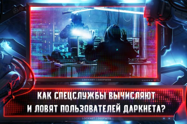Как зарегистрироваться на кракене из россии