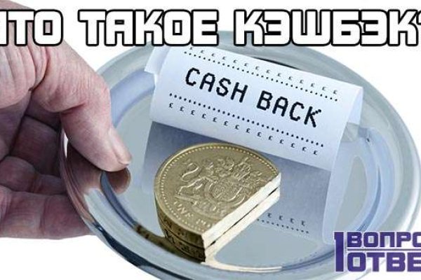 Kra47.cc Вход на сайт главная страница