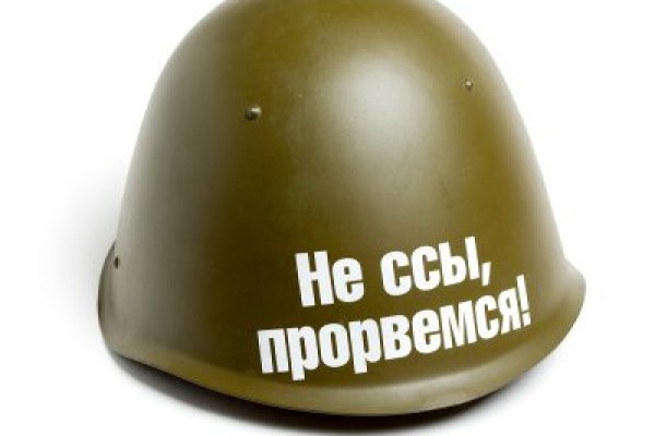 Кракен клирнет ссылка