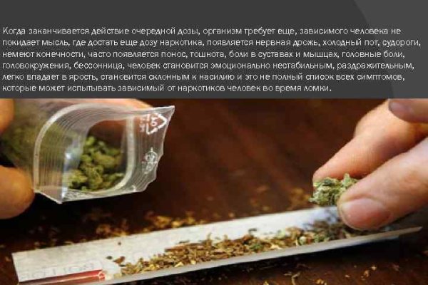 Кракен маркет даркент только через тор