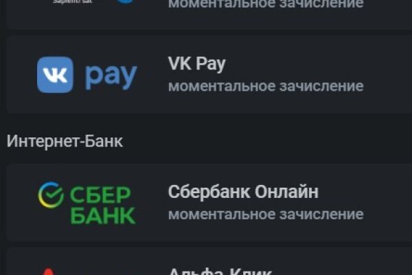 Кракен маркер супернет