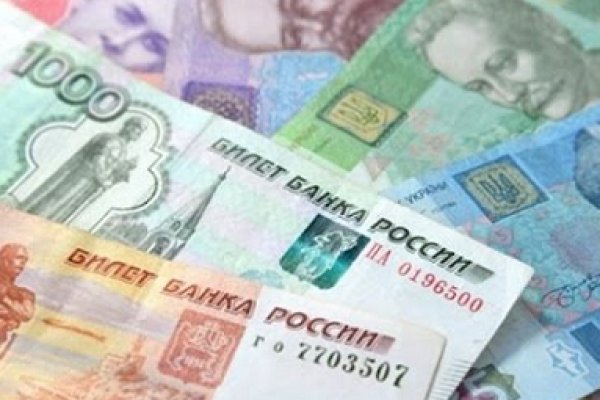 Кракен супернет маркет плейс