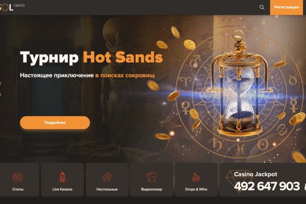Ссылки на сайты супернета