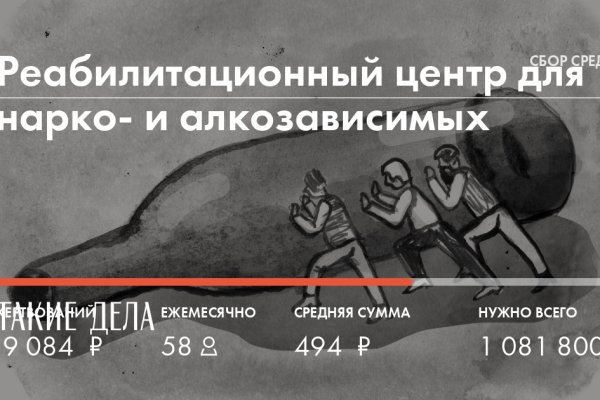 Кракен супернет ссылка