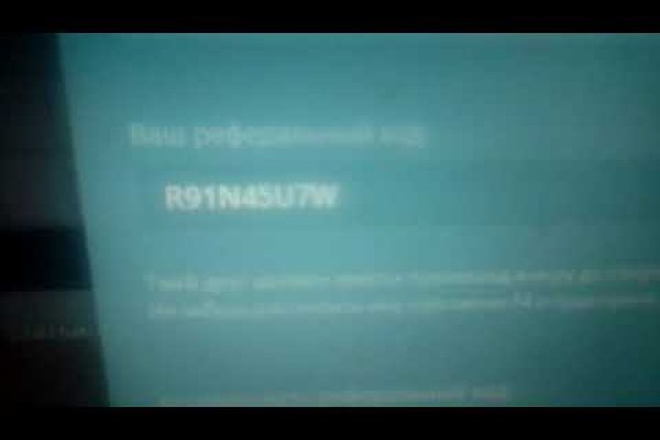 Как зайти на кракен через браузер