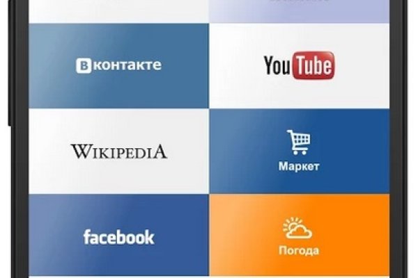 Kraken пользователь не найден при входе