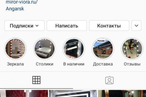 Кракен тор