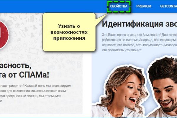 Kraken вход kraken torion