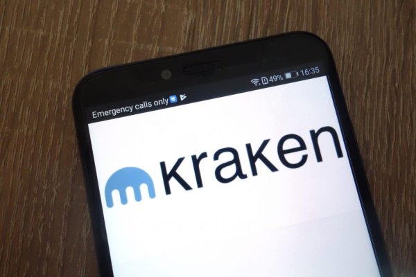 Кракен счастьеедрон