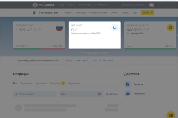 Ссылки на супернет
