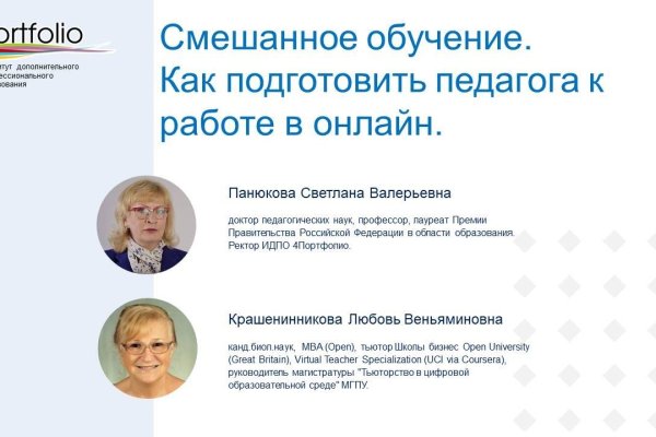 Ссылка кракен зеркало тор