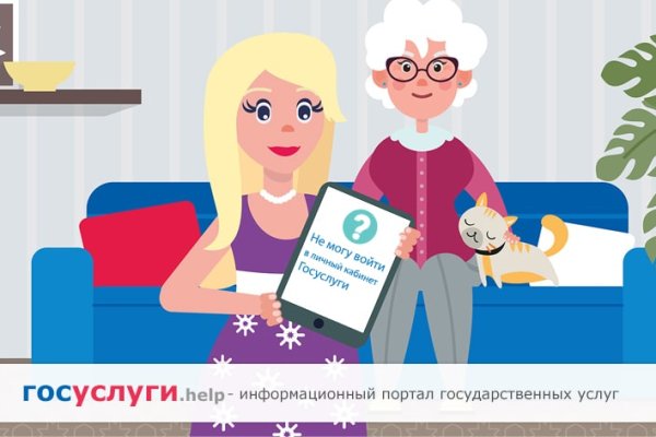 Кракен магазин наркотиков