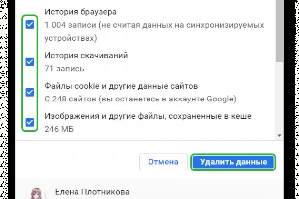 Кракен супернет войти