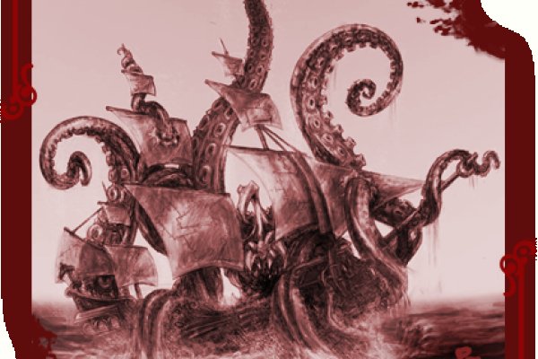 Аналог hydra