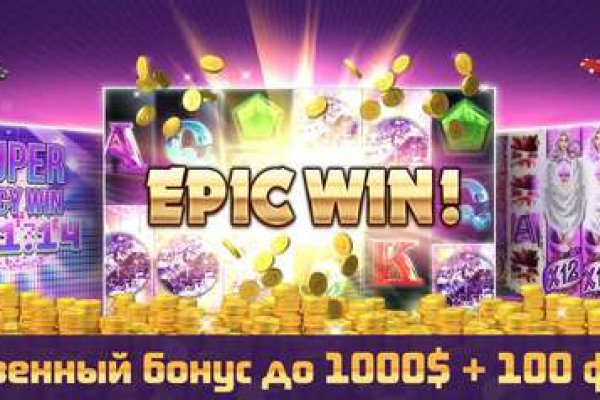 Kra44.cc Вход на сайт главная страница
