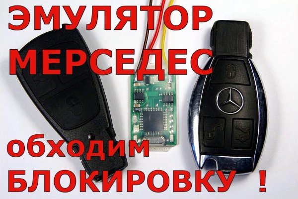 Ссылка кракен kraken torion net