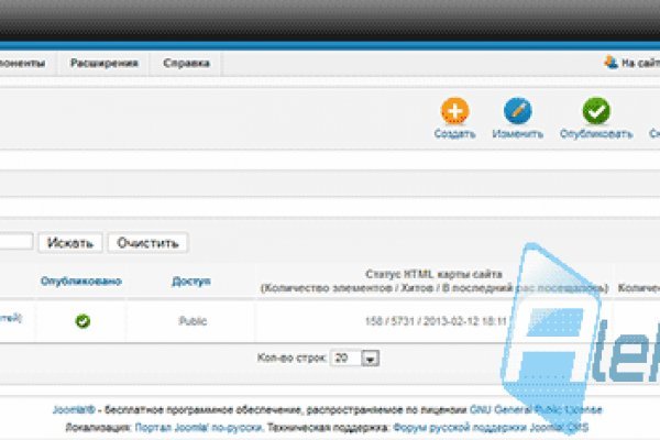 Кракен супернет актуальная ссылка