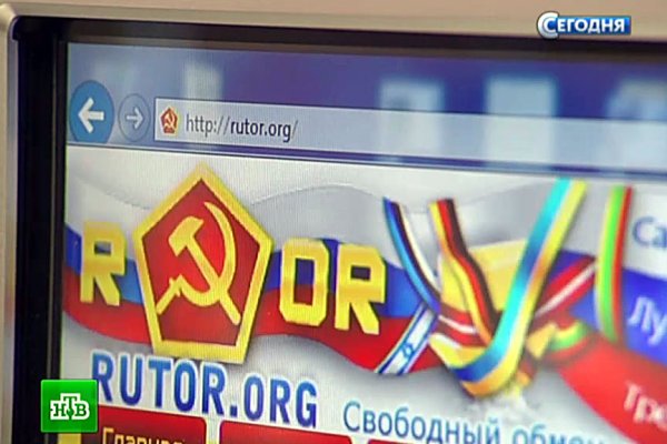 Как вывести деньги с кракена тор