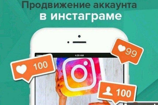 Кракен маркетплейс москва видео