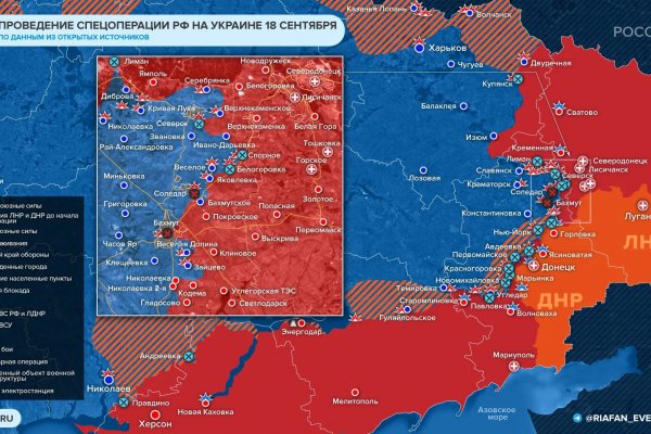 Супернет заказ