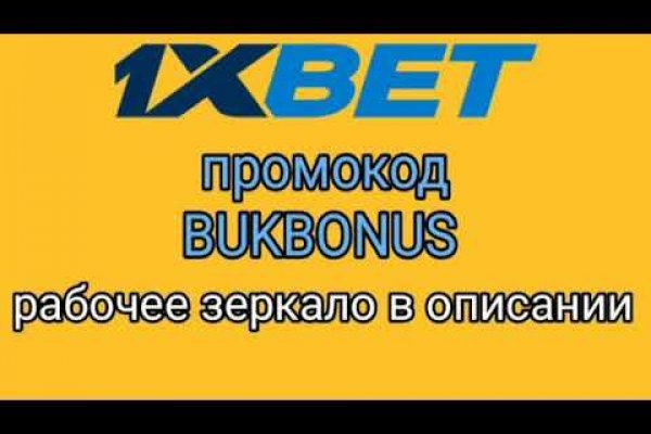Сайт kraken whitenet