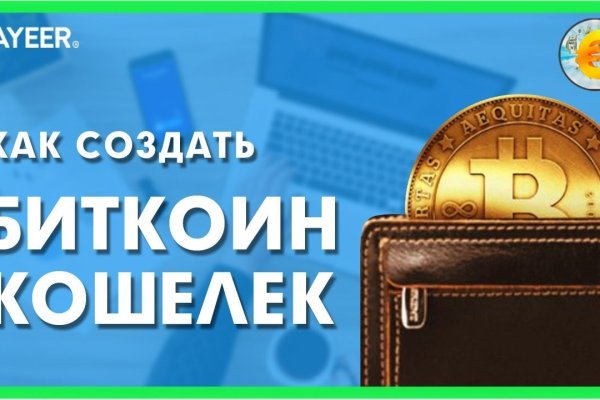 Кракен ссылка vtor