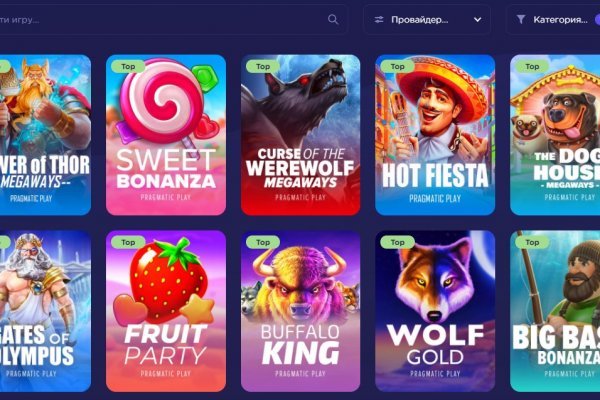 Kraken whitenet store