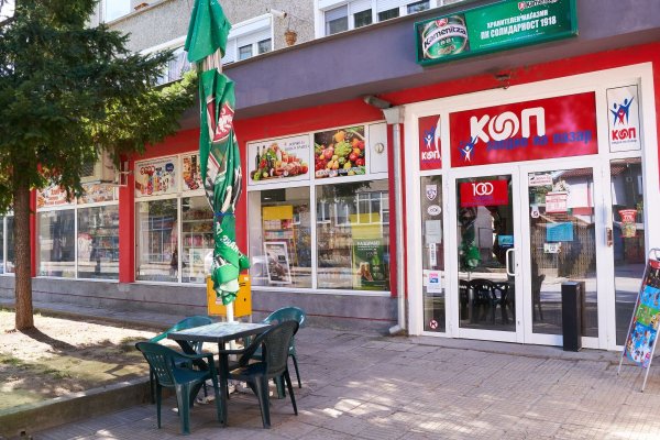 Как попасть на кракен с айфона