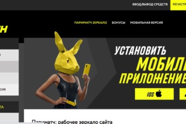 Кракен маркетплейс создатель