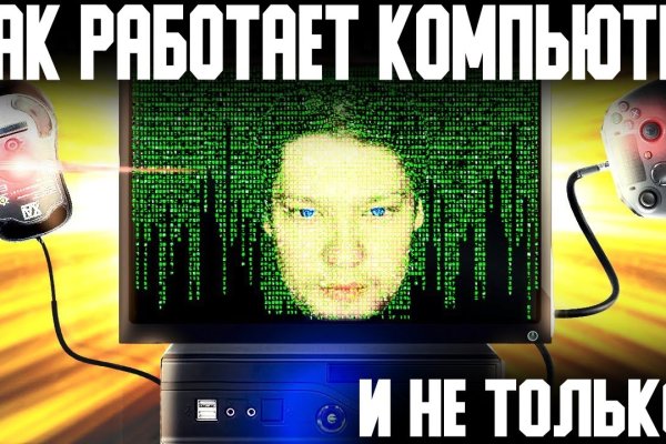 2krn ссылка