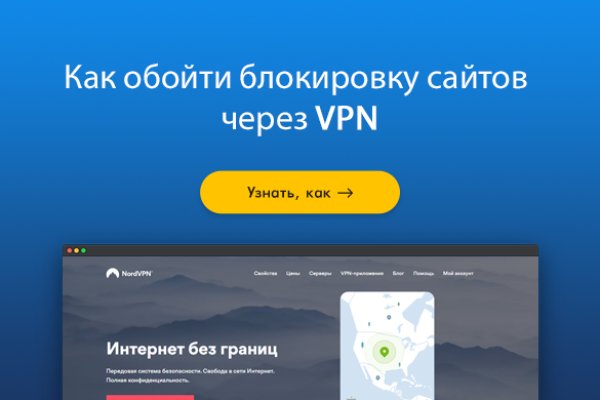 Что такое кракен только через тор